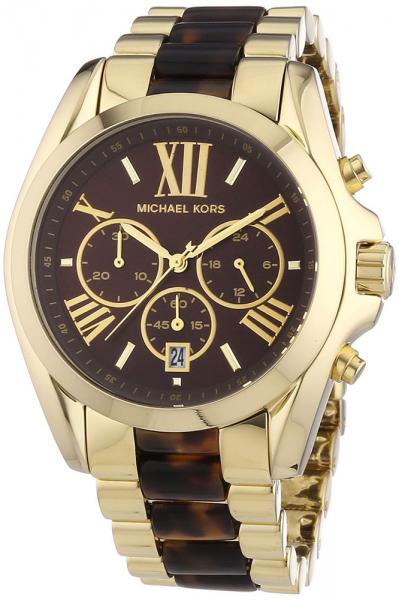 Naiste käekell Michael Kors Bradshaw MK5696 - Premiumkellad