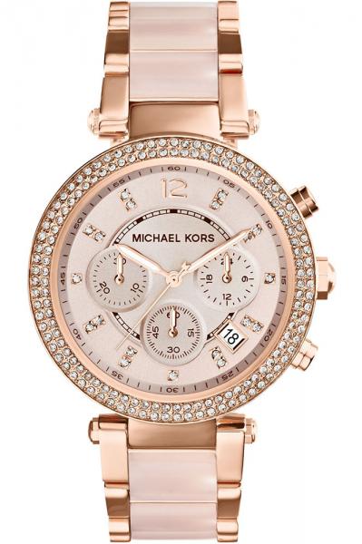 Naiste käekell Michael Kors Parker MK5896 - Premiumkellad
