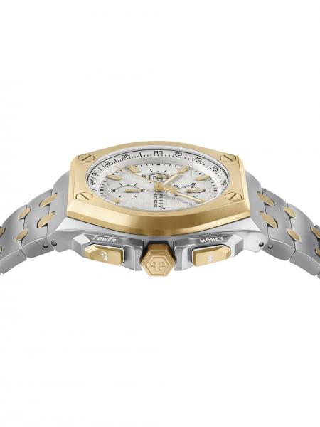 Meeste käekell Philipp Plein Plein Extreme PWGAA0421 - Premiumkellad