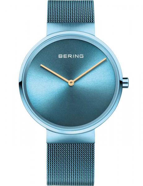 Naiste käekell Bering Classic 14539-388 - Premiumkellad