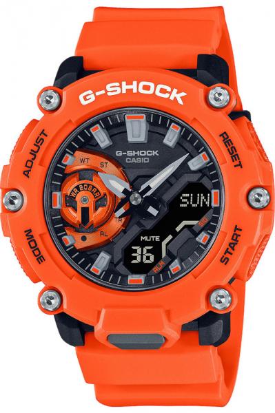 Meeste käekell Casio G-Shock GA-2200M-4AER - Premiumkellad