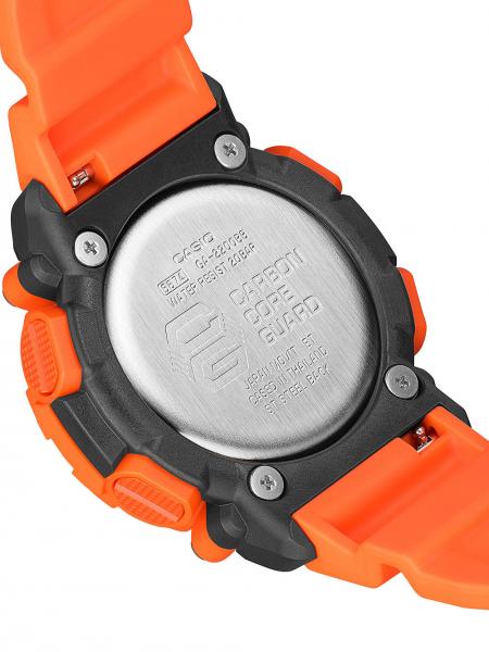 Meeste käekell Casio G-Shock GA-2200M-4AER - Premiumkellad