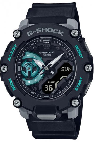 Meeste käekell Casio G-Shock GA-2200M-1AER - Premiumkellad