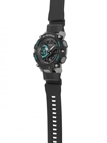 Meeste käekell Casio G-Shock GA-2200M-1AER - Premiumkellad