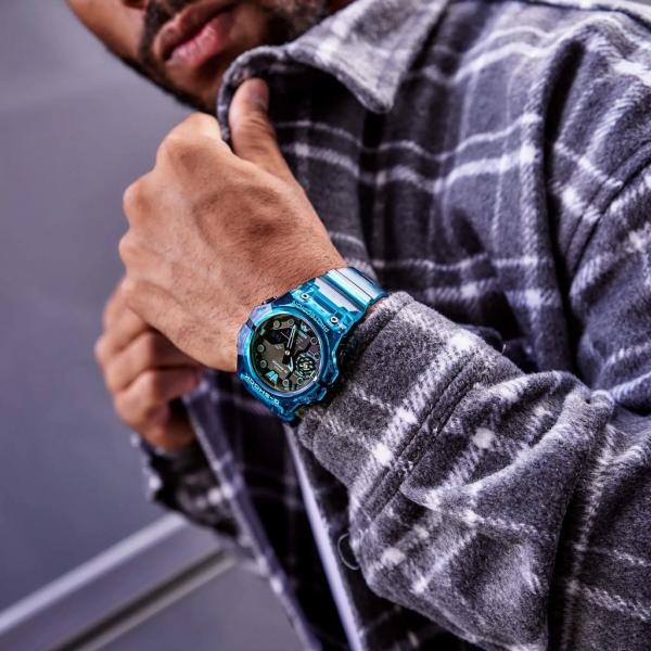 Meeste käekell Casio G-Shock GA-B001G-2AER - Premiumkellad
